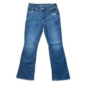 American Eagle Outfitters Kick Boot Jeans